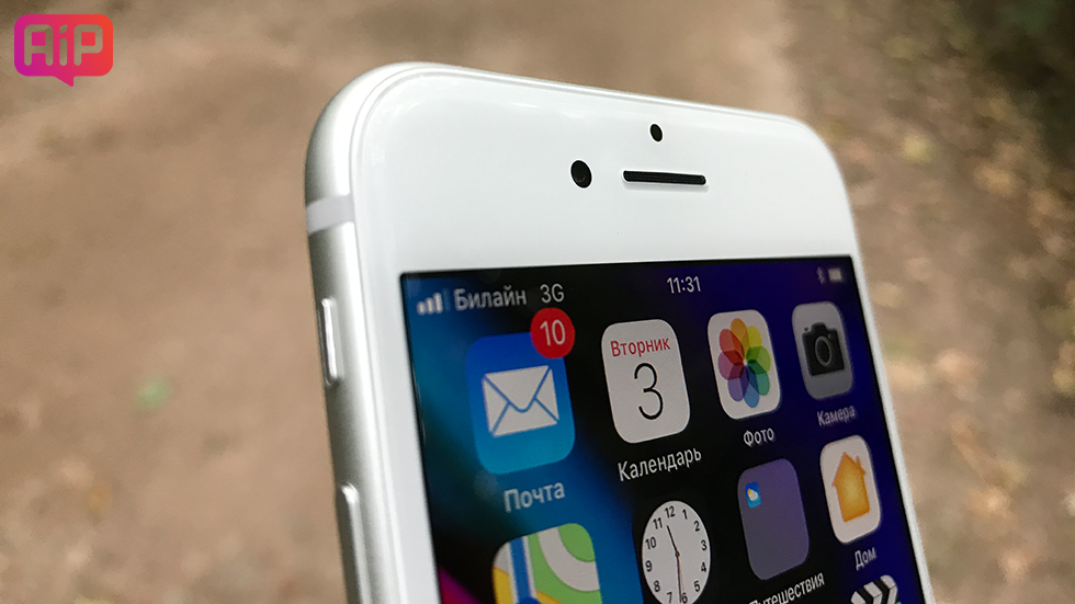 Лучшие материалы недели: iOS 11 "убивает" iPhone, вышла iOS 11.0.3, ФАС проверяет цены на iPhone 8