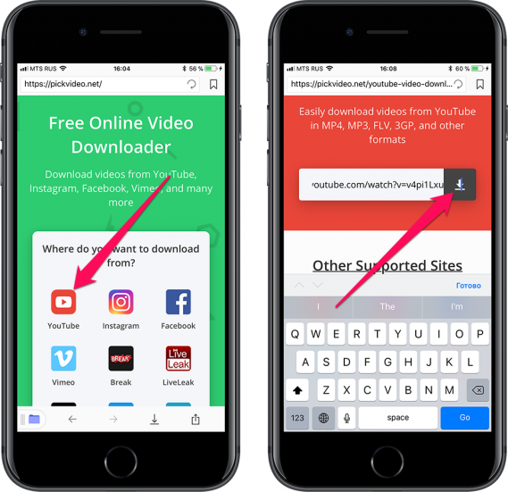 Как сохранить видео с YouTube, Instagram на iPhone в приложение «Фото»