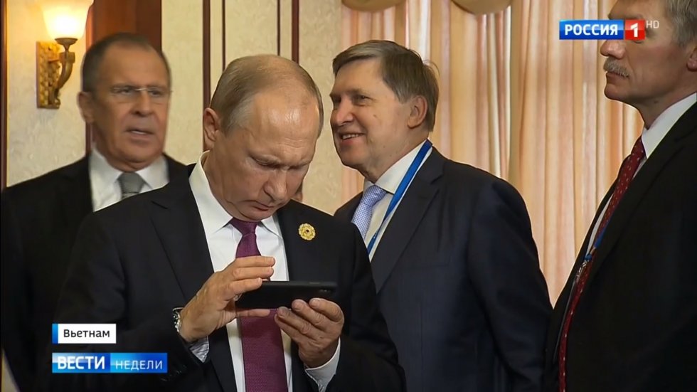 У Владимира Путина заметили iPhone X (фото)