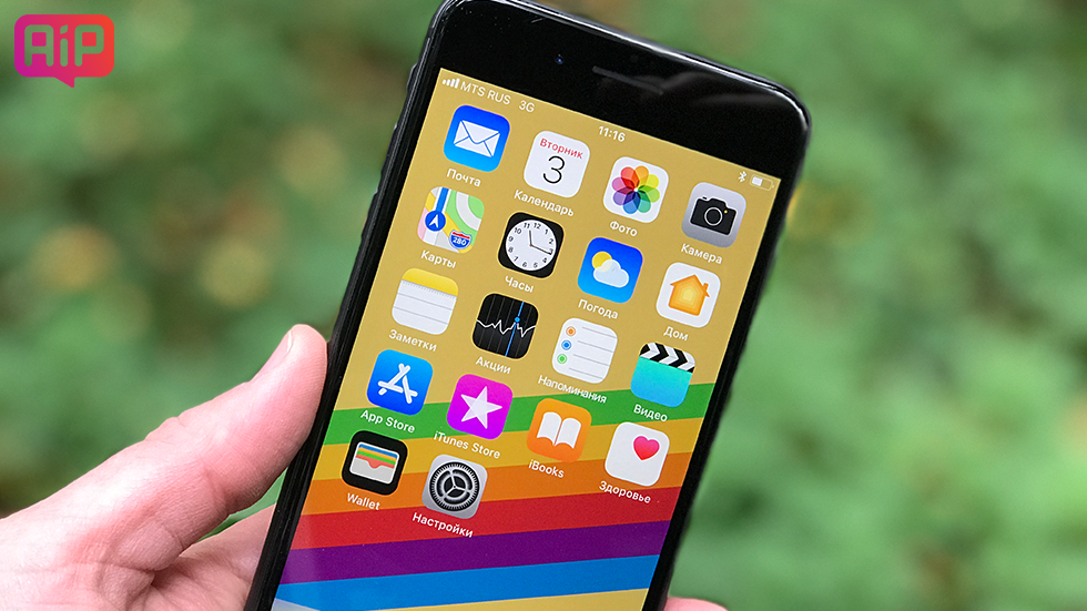 Владельцы iPhone 5s и 6 массово жалуются на автономность iOS 11