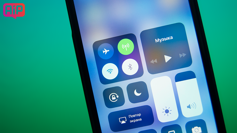 iOS 11 заставляет пользователей ненавидеть их iPhone