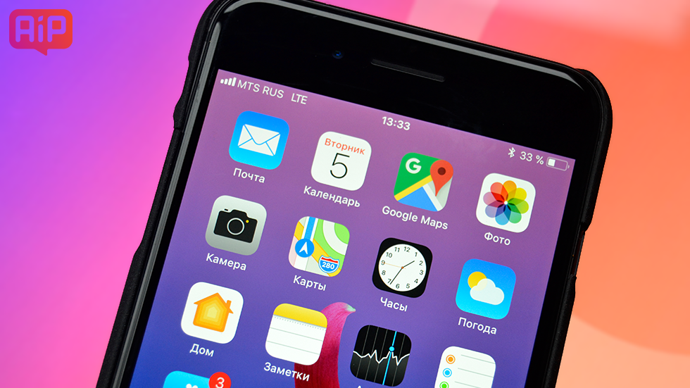 Лучшее за неделю: вышла iOS 11.2.1 и неожиданная iOS 11.2.5 beta 1, Apple купила Shazam, розыгрыш лучшего павербанка для iPhone