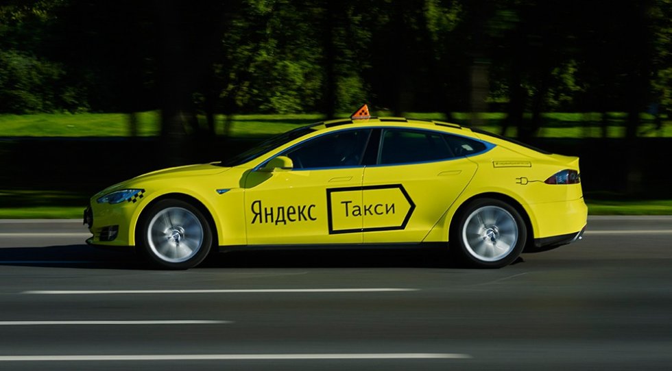 Новый тариф «Яндекс.Такси» сделает поездки почти в два раза дешевле