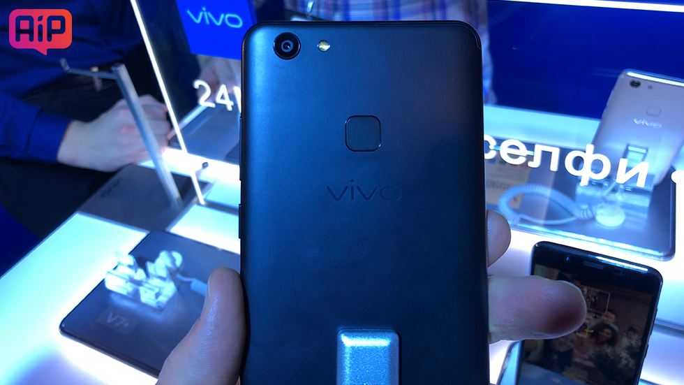 Vivo V7 и V7+ официально презентованы в России — характеристики, цена