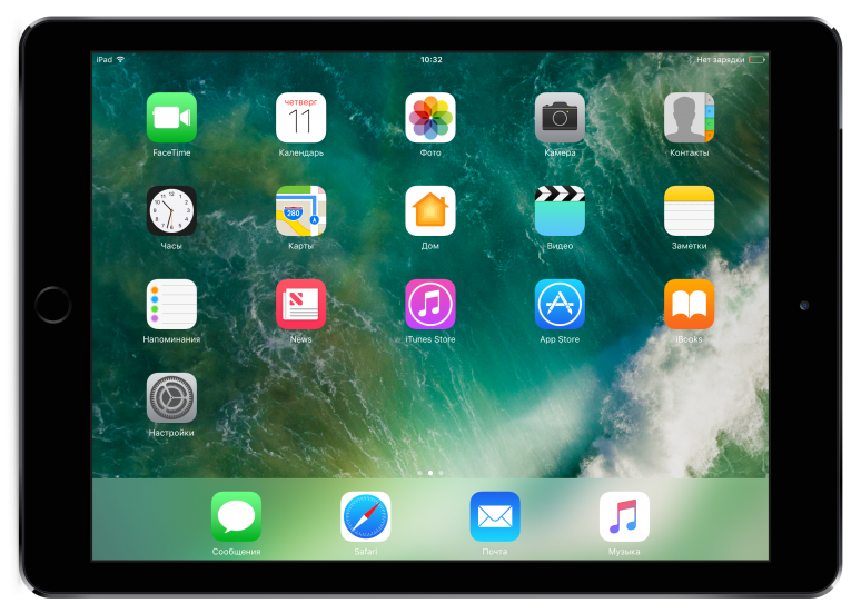 Мы успешно откатили iPad Air на iOS 10.3 — ошибки активации нет