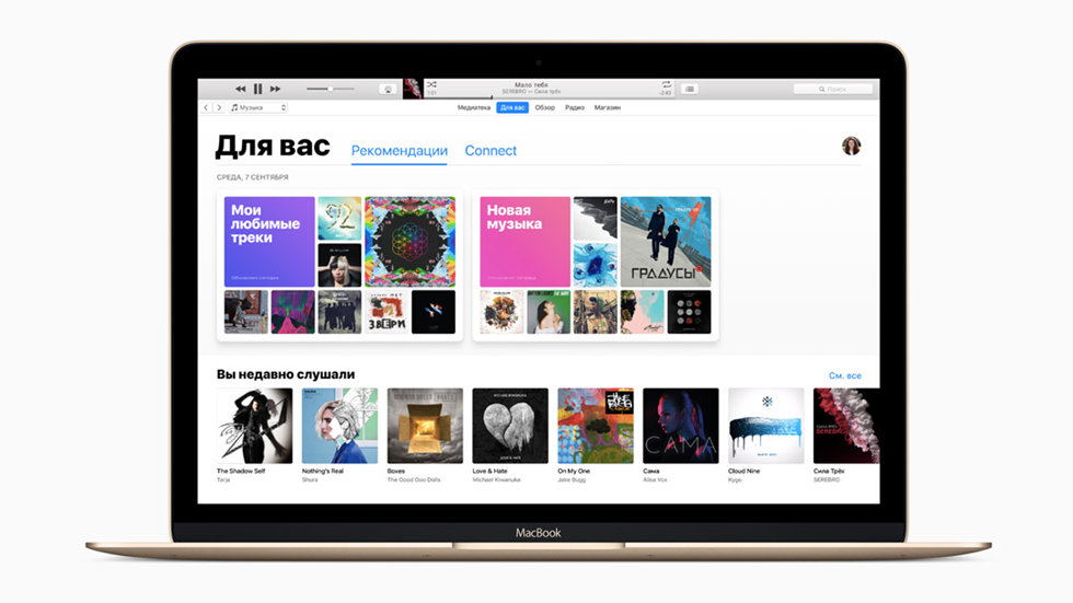 Apple выпустит специальную версию iTunes для Windows 10