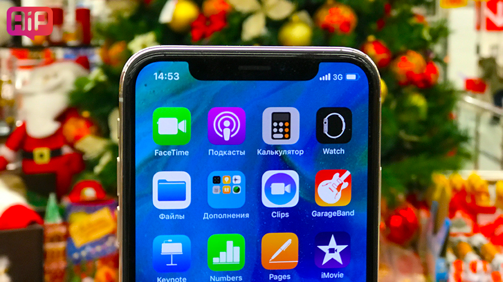 Пользователи iPhone тратят на связь в 1,5 раза больше владельцев Samsung