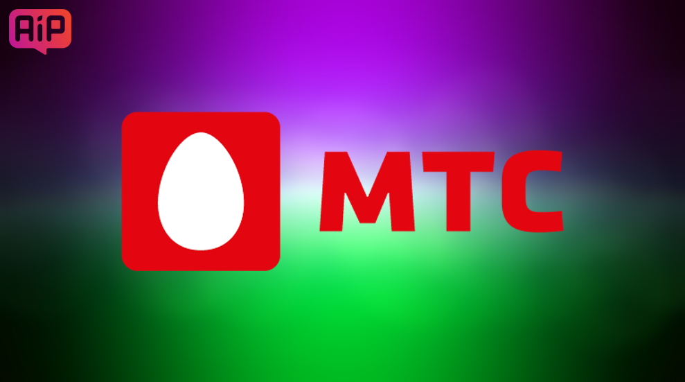 Mts. МТС. МТС логотип новый. МТС картинки. МТС рисунок.