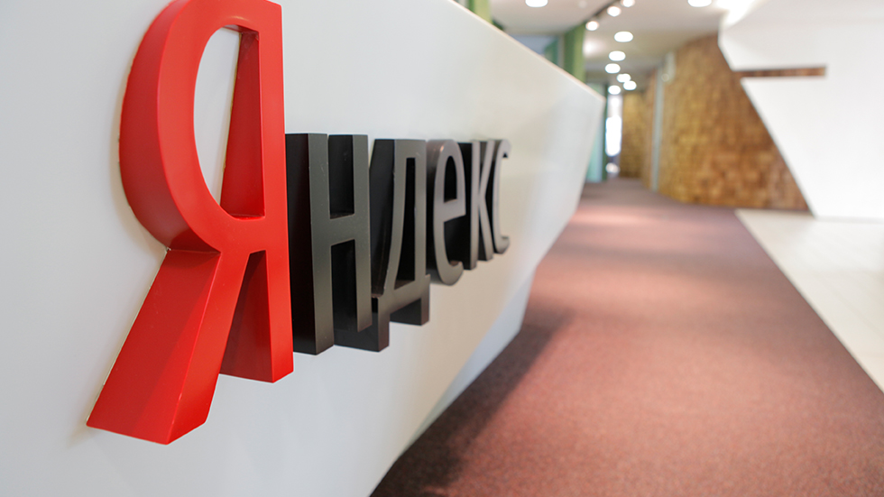 «Яндекс» запускает сервис, который позволяет передвигаться по городам России наиболее выгодно