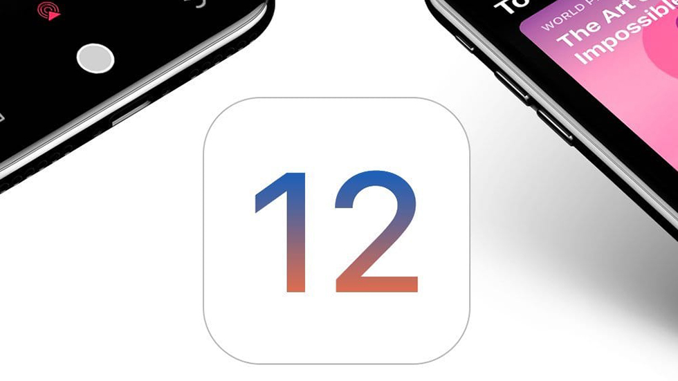iOS 12 получит мало новых функций, но скорость системы поразит всех пользователей