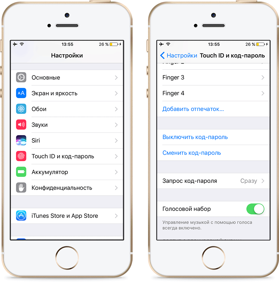 Смена кодов. Как изменить код пароль на айфоне. Как изменить код пароль на айфоне 5 s. Как изменить пароль на айфоне 5s. Как поставить пароль на айфон 6 из 4 цифр.