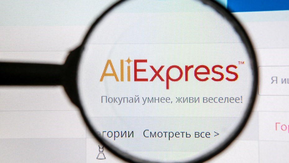AliExpress запустила в России новый магазин с товарами за «копейки»