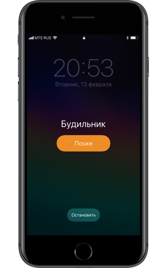 Ежедневно используемая миллионами владельцев iPhone функция раздражает половину из них