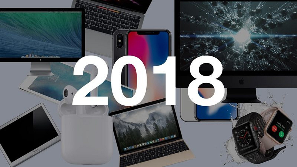 Названы еще два новых устройства Apple в 2018 году