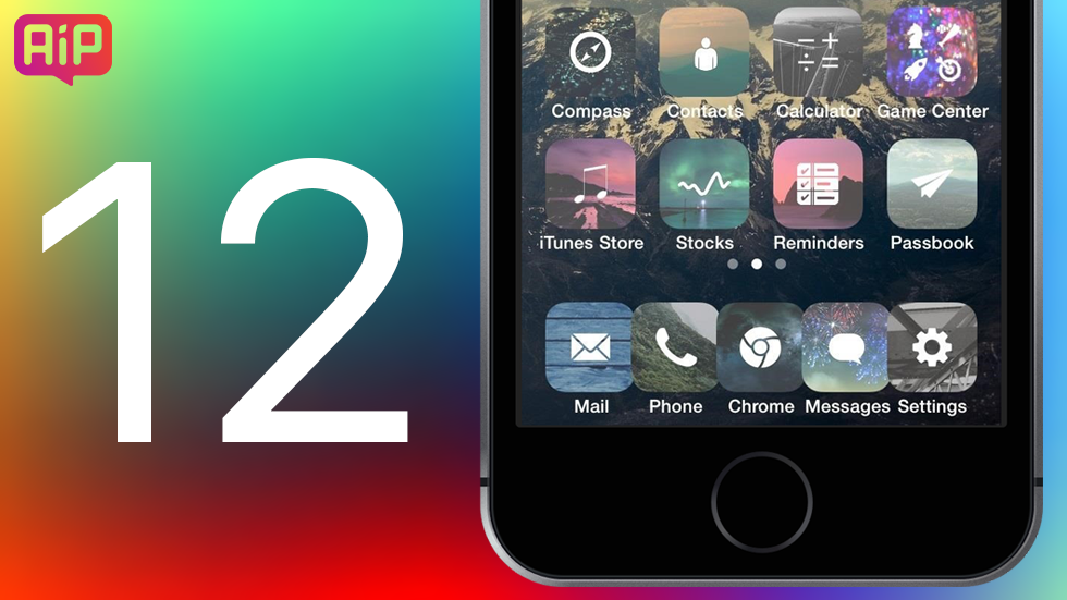 Стало известно кодовое название iOS 12 и новые подробности о системе