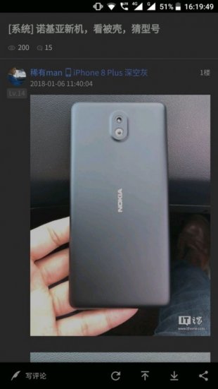 Сверхбюджетный Nokia 1 под управлением Android GO готов к запуску продажу