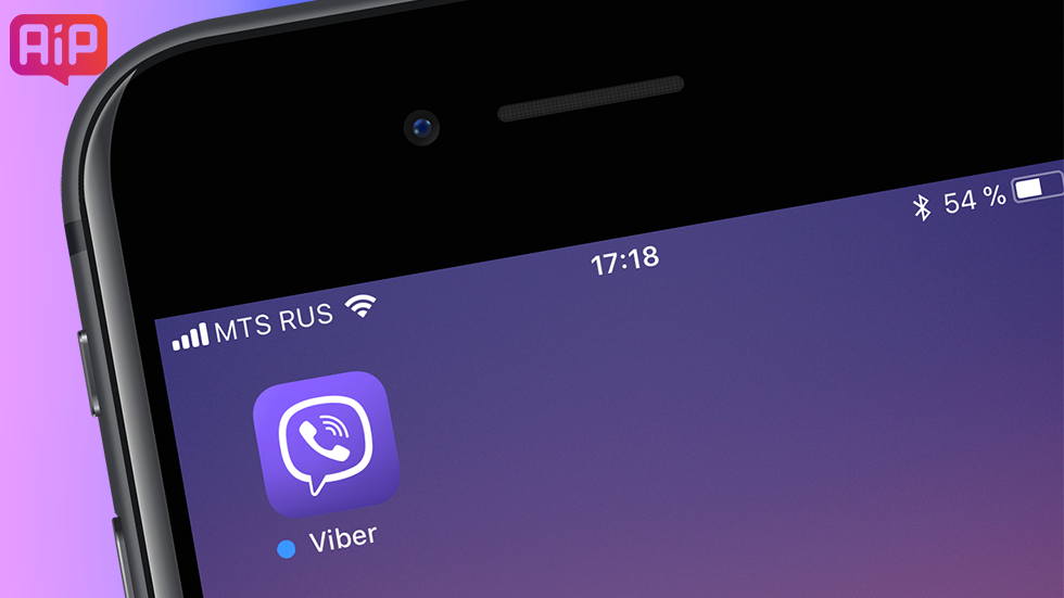 В Viber появится функция, которой нет ни в одном другом мессенджере