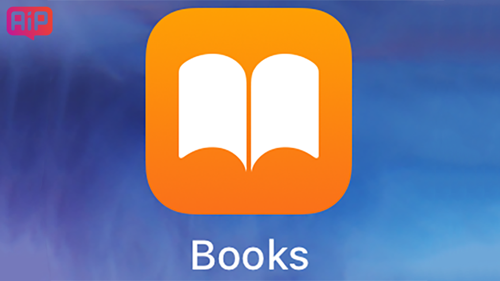 Приложение iBooks не будет глобально обновлено в iOS 11.3