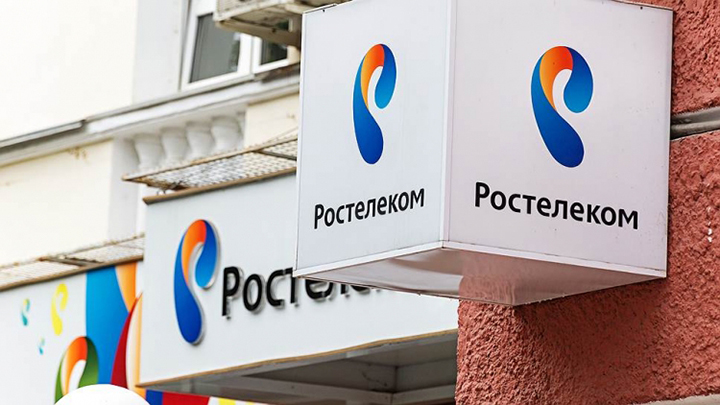 «Ростелеком» выпустит собственный смартфон на российской операционной системе