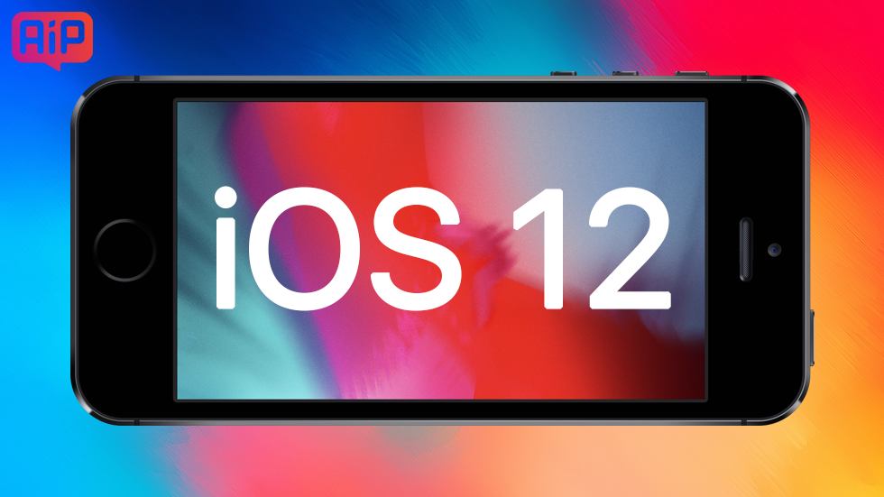 Подтверждено: iPhone 5s будет поддерживать iOS 12