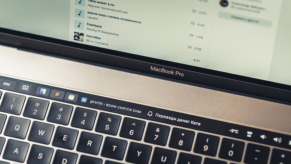 Решение российского разработчика по улучшению Touch Bar в MacBook Pro оценили по всему миру
