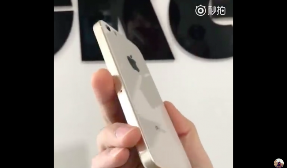 iPhone SE 2 со стеклянным белым корпусом показали на фото
