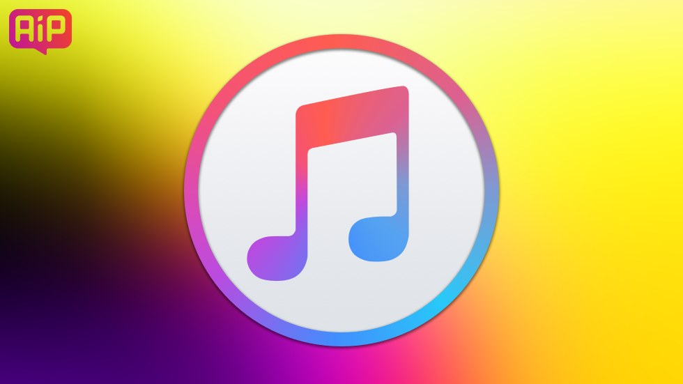 Apple выпустила iTunes 12.7.5 с повышенной производительностью
