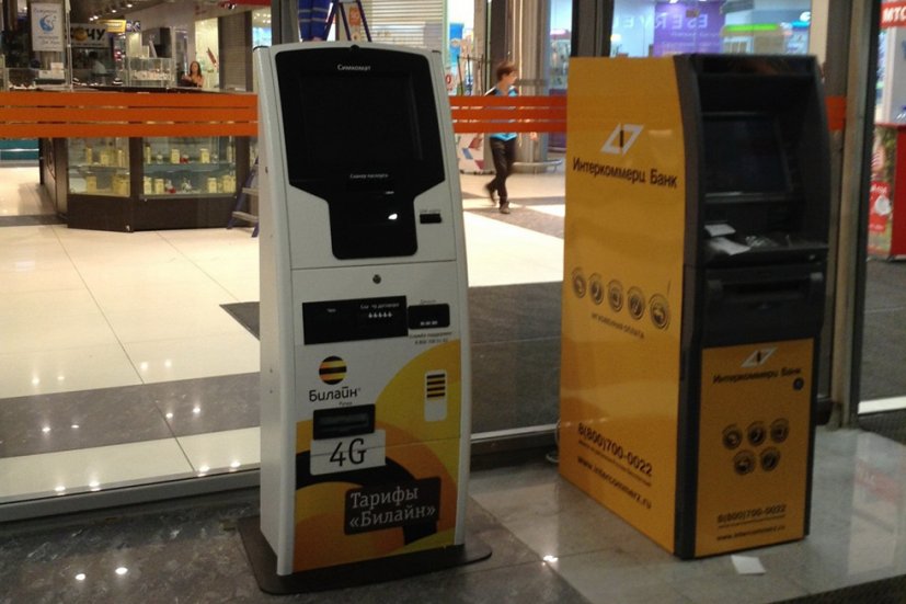 Автоматы по продаже сим-карт появятся в России уже в этом году