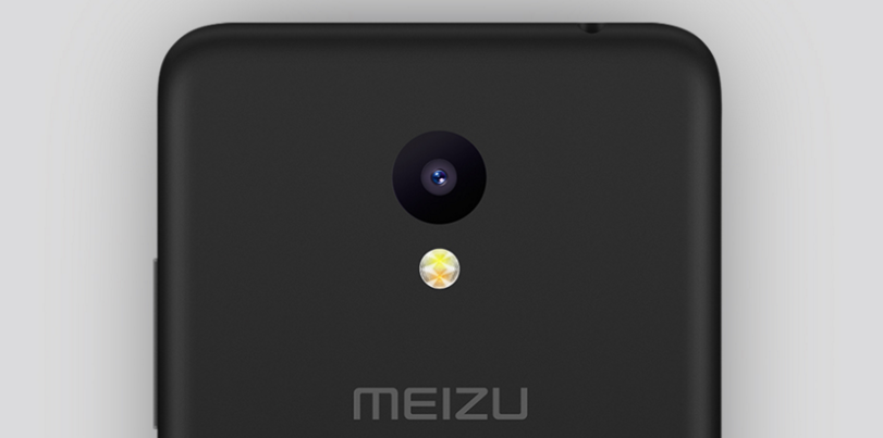 «Билайн» дарит три месяца бесплатного общения за покупку доступного Meizu М5с