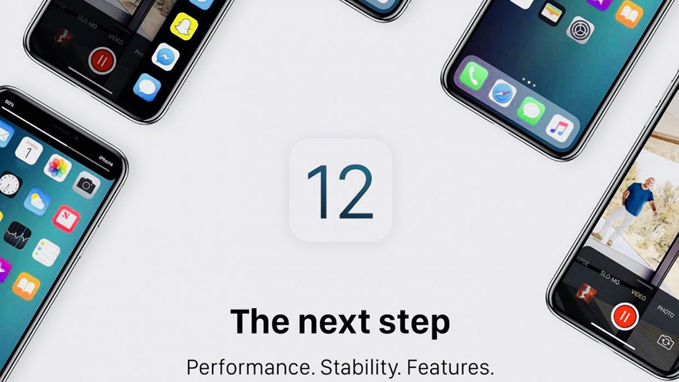 Когда выйдет бета-версия iOS 12 и нужно ли ее устанавливать?
