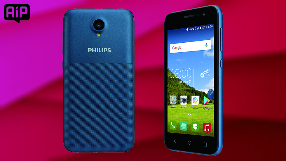 Philips выпустила смартфон S257 с поддержкой 4G всего за 4 490 рублей