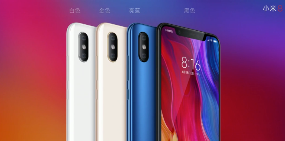 Xiaomi Mi 8 официально презентован — обзор, характеристики, дата выхода, цена, фото, отзывы
