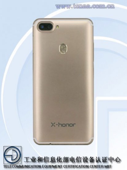 Бюджетный Huawei Honor V12 показался на фото — дата выхода, характеристики, цена