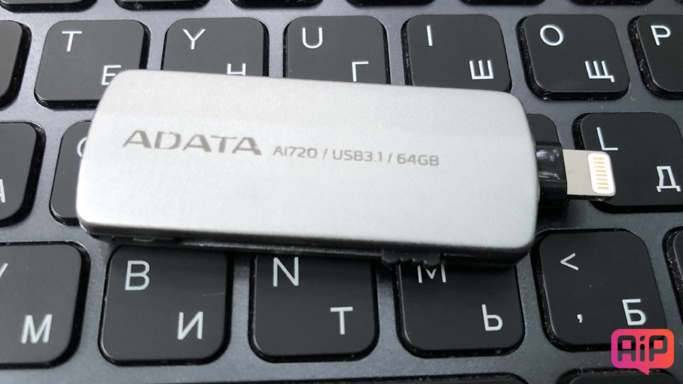 Флешка для iPhone ADATA i-Memory Flash Drive AI720 — обзор, характеристики, фото, где купить
