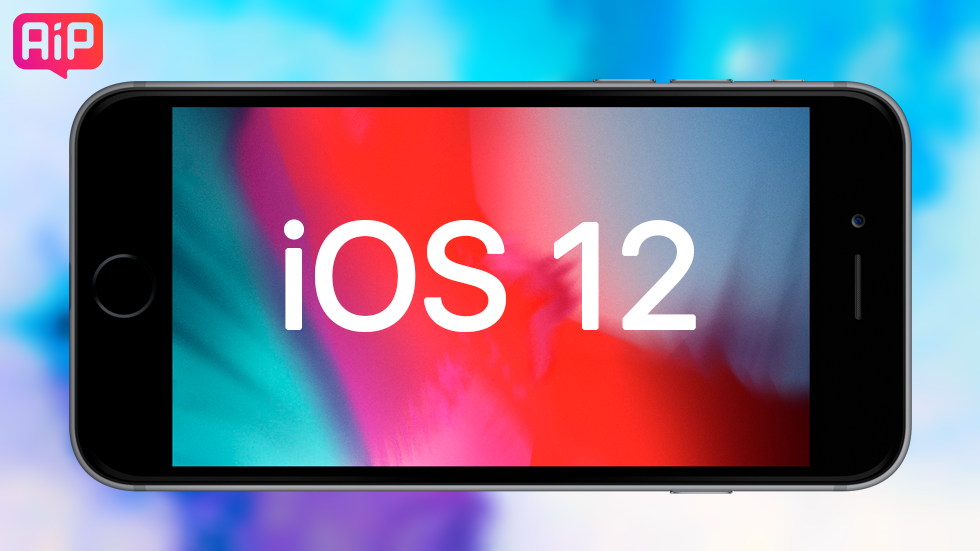 iOS 12 на iPhone 6 — сравнение с iOS 11.4, стоит ли устанавливать