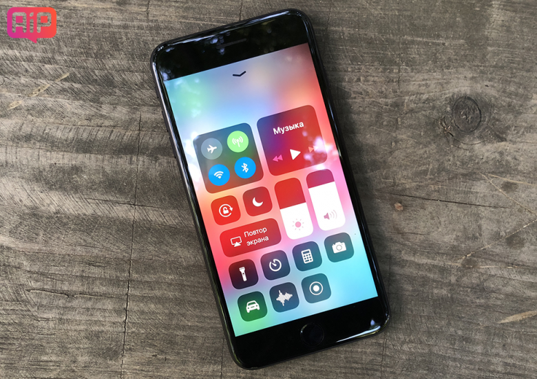 iPhone 7 Plus — обзор в 2018 году, iOS 12, характеристики, фото, видео, цена, где купить (2)