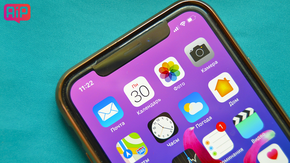 Новые iPhone 2018 не будут комплектоваться переходником для наушников