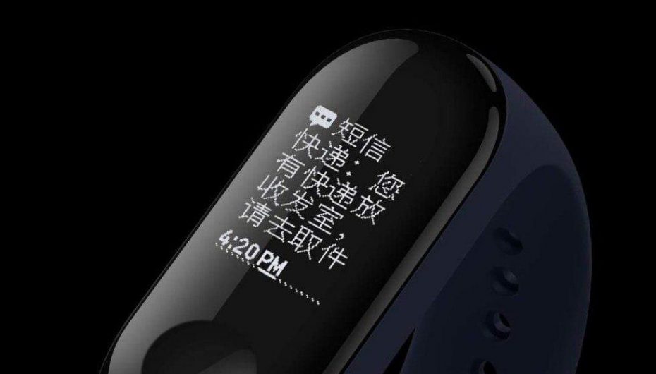 Xiaomi Mi Band 3 резко подешевел спустя месяц после выхода