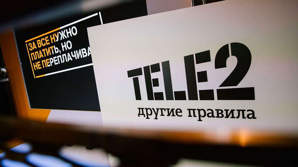 Tele2 досрочно отменил роуминг на особенно выгодных условиях