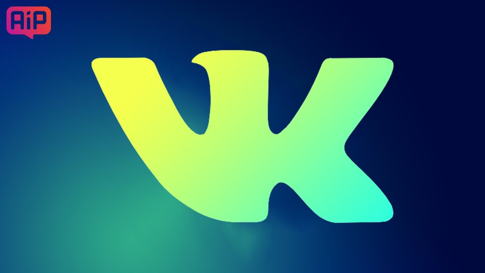 «ВКонтакте» позволила закрывать профиль от «кибердружины» и властей по нажатию одной кнопки