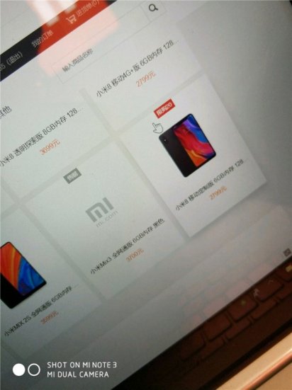 Названа официальная цена удивительного флагмана Xiaomi Mi Mix 3