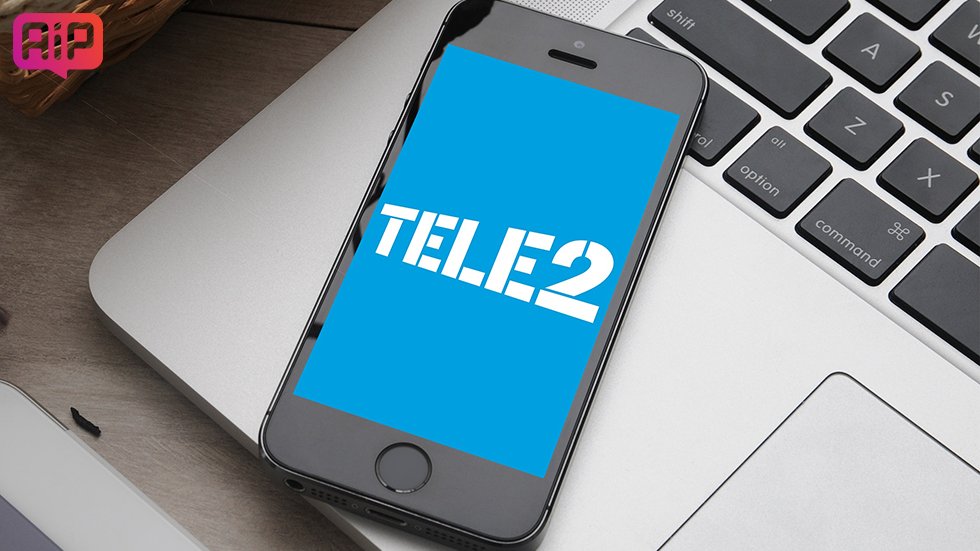Tele2 неожиданно начнет брать по 100 рублей за детализацию звонков в салонах