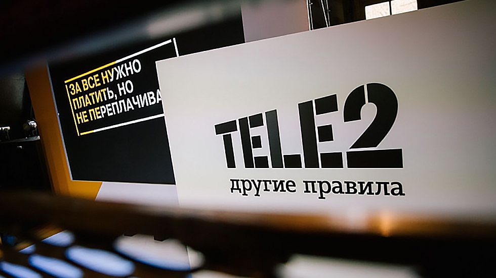 Tele2 предоставил абонентам уникальную бесплатную услугу «Делитесь гигабайтами»