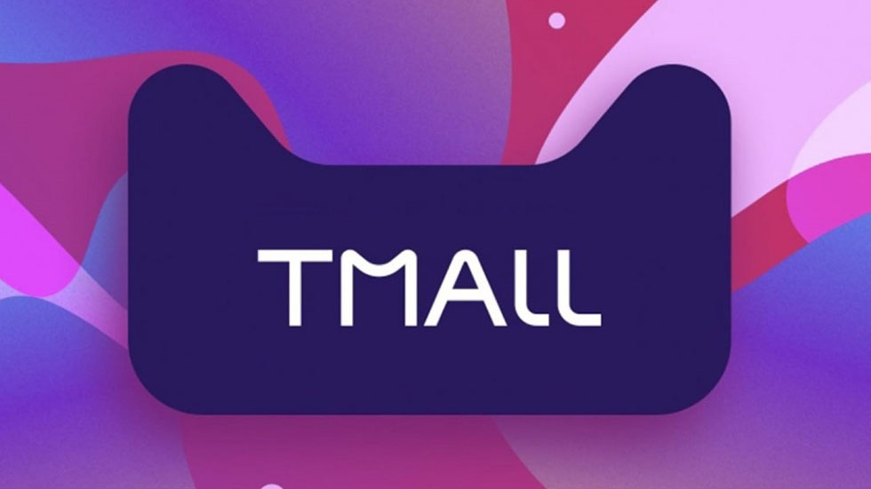 Tmall запустил грандиозную распродажу техники со скидками до 80%