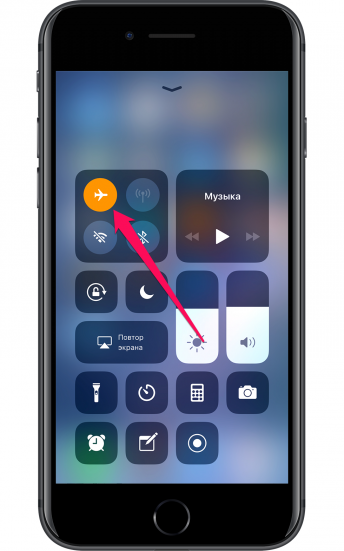Пропадает Wi-Fi или LTE на iPhone в iOS 12 — что делать