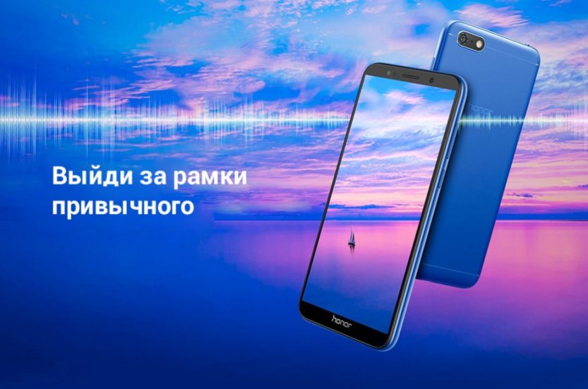 Лучшие смартфоны до 10 000 рублей с масштабной распродажи AliExpress