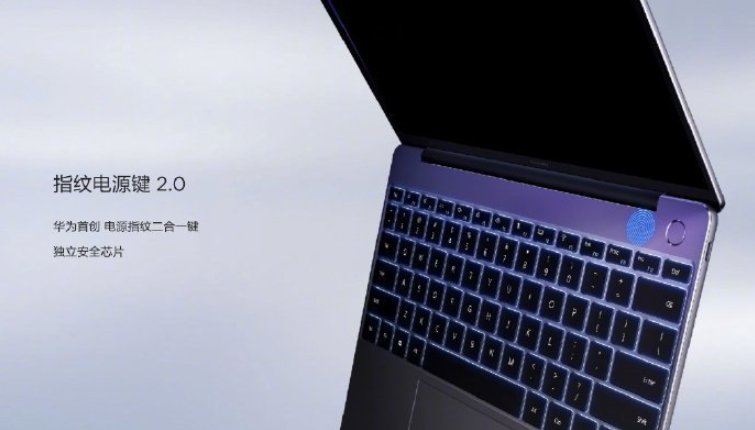 Huawei презентовала «убийцу» MacBook — 13-дюймовый MateBook