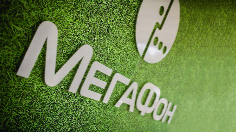 «МегаФон» и «Ростелеком» создадут единого оператора 5G в России с лучшими ценами