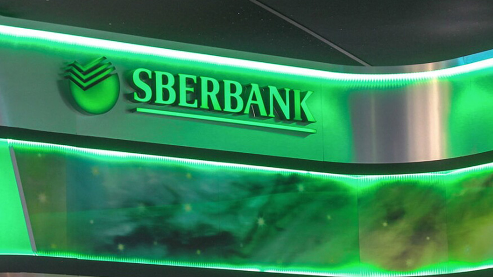 «Сбербанк» рассказал россиянам, как надежно защитить свои деньги