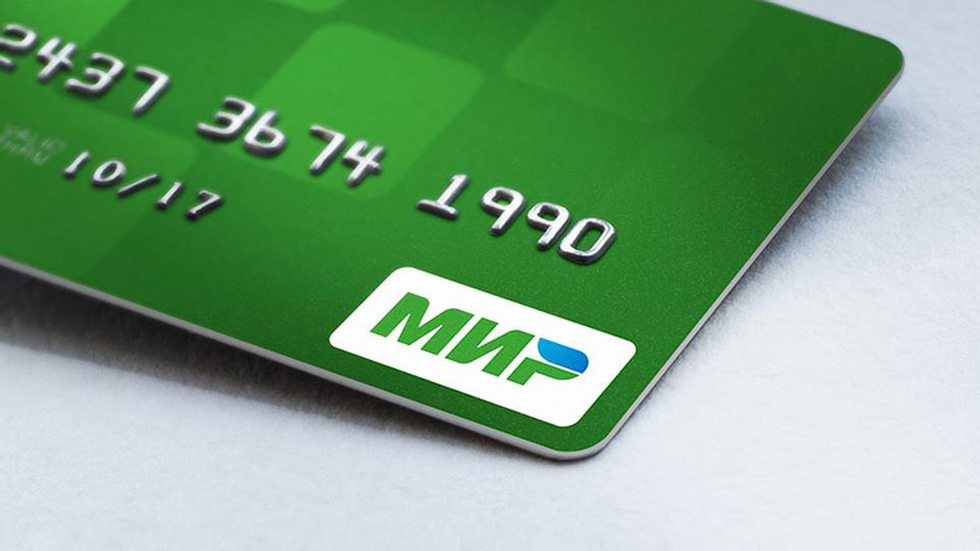Названа точная дата запуска платежной системы Mir Pay — российского аналога Apple Pay и Google Pay